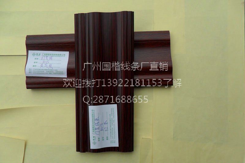 门业图片-木塑线条钢木门线条价格多种图片